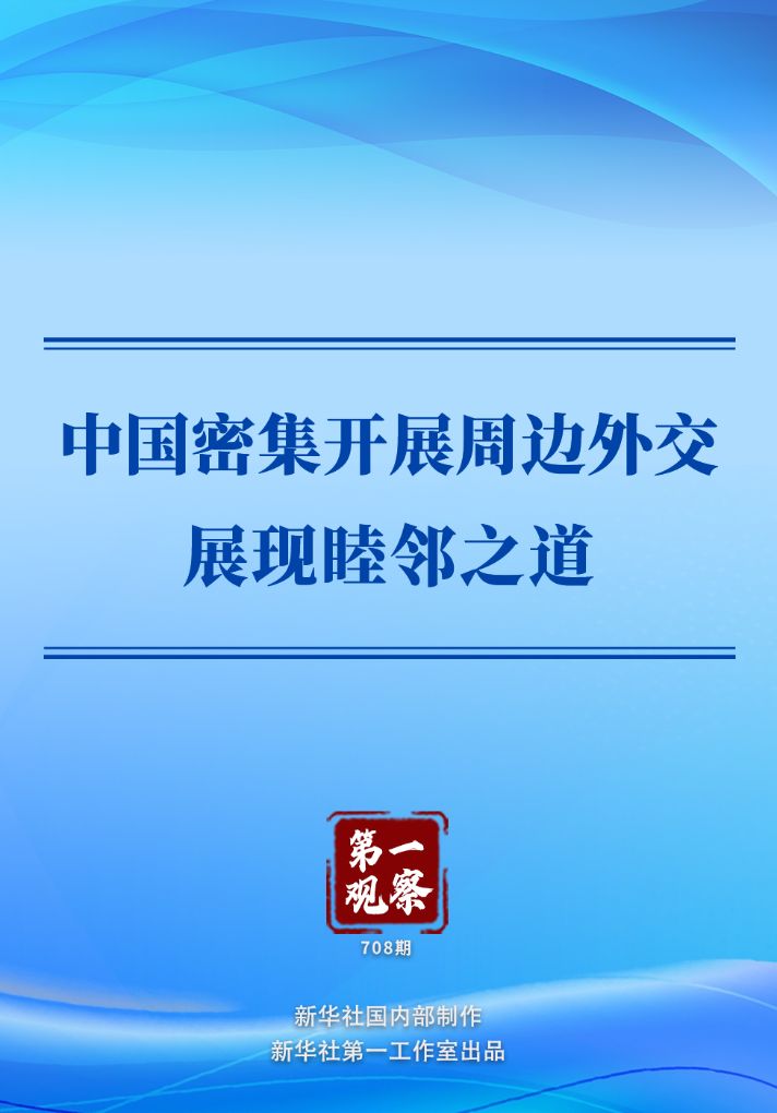 蓝鲸体育
