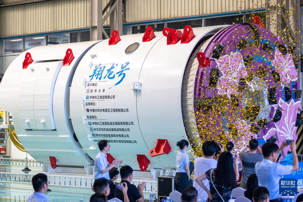 蓝鲸体育
